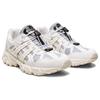 New ASICS Gel Sonoma 15 50 Matin Kim Tracing Ego White Women's 1202A487-020