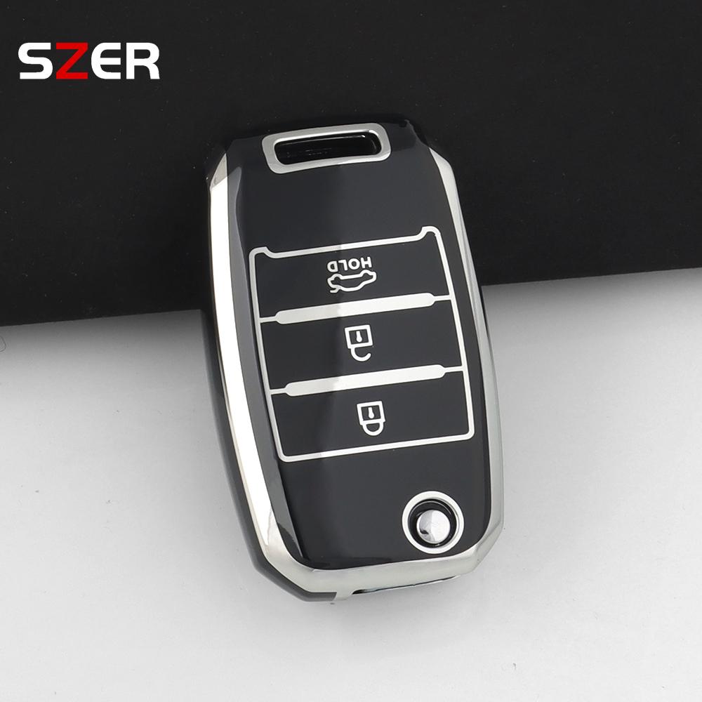 New TPU Flip Car Remote Key Cover Shell For KIA Sid Rio Soul Sportage Ceed Sorento Cerato K2 K3 K4 K5 Case Protector Keychain