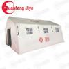 Inflatable Emergency Relief Tent