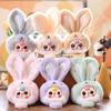 20cm Adorable Rabbit Plush Toys A Rabbit Doll with Bell Brightly Colored Vinyl Dolls Kids Toys Home Decor Girls Birthday Gifts