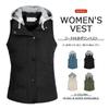 Down Vest for Inner Down Ultra Cold Spring Down Vest [ByFshow] Women, Hooded, Padded, Stand-up Collar, Lightweight, Vest, Mountaineering, Lightweight,