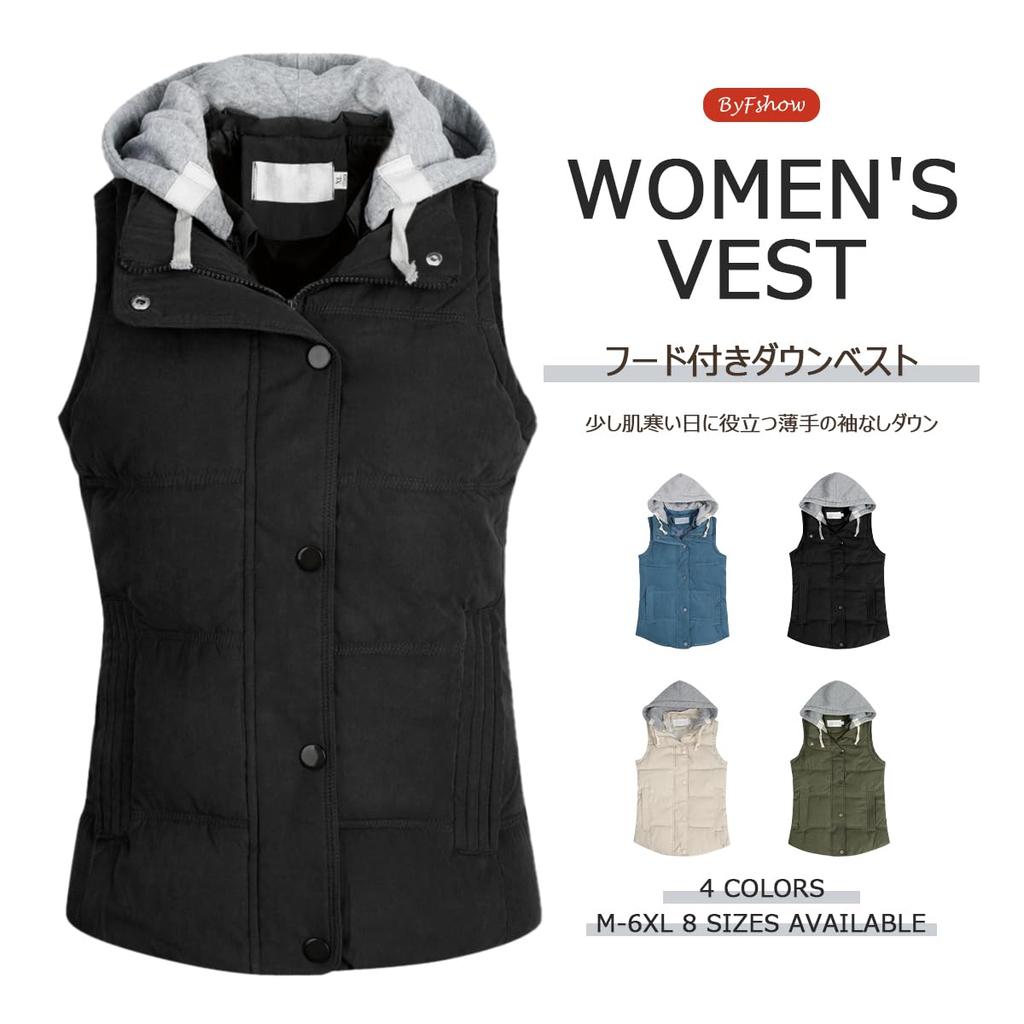 Down Vest for Inner Down Ultra Cold Spring Down Vest [ByFshow] Women, Hooded, Padded, Stand-up Collar, Lightweight, Vest, Mountaineering, Lightweight,