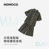 Mamimaka 2026 Summer New Product Boys' Fashion Trend Versatile Set
