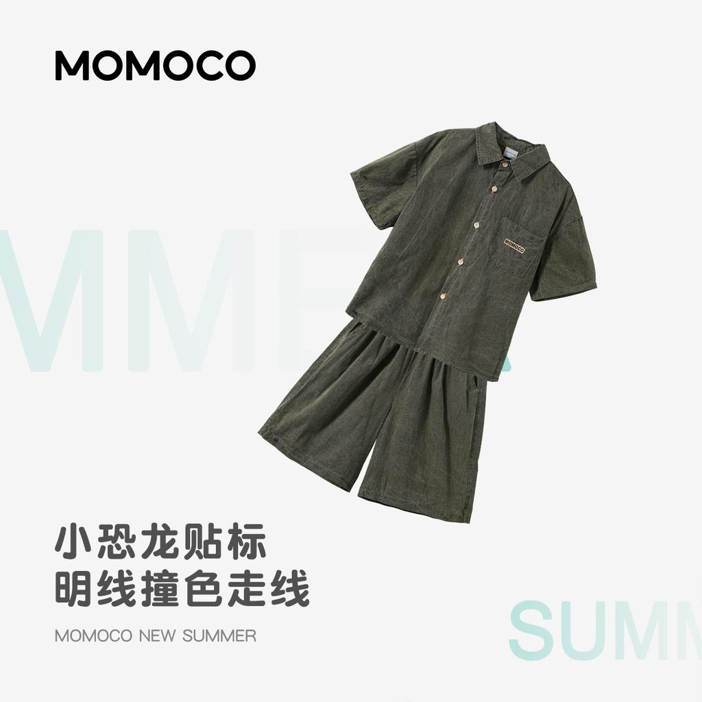 Mamimaka 2026 Summer New Product Boys' Fashion Trend Versatile Set
