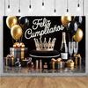 Happy Theme Background In Spanish, Party Decoration with Colored Globes, Background Banner, Gift for Children, Photo Session