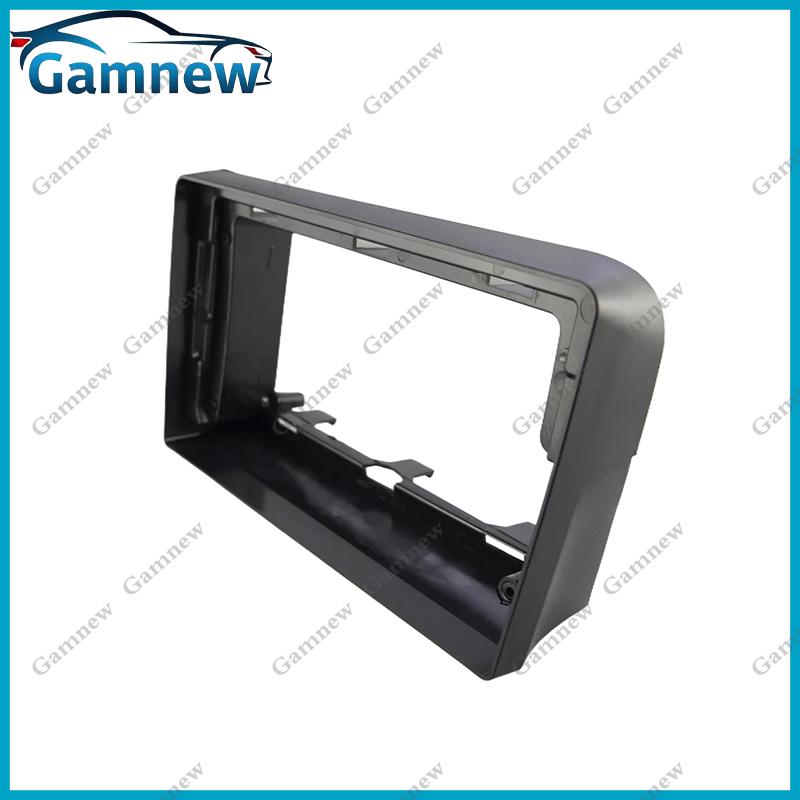 9 Inch Car Frame Fascia Adapter Android Radio Dash Fitting Panel Kit For Suzuki Escudo 1997-2005