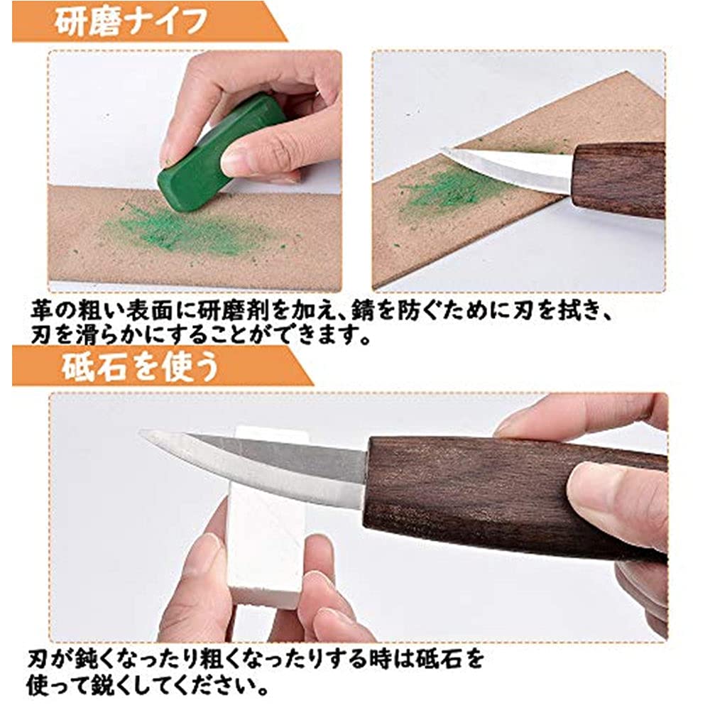 Hinevey Carving Knife Includes Carving Hook Blade Wood Seal Traditional DIY Personal Storage and Gloves Set, 10-Piece Set, Knife, Knife, Sharpener,