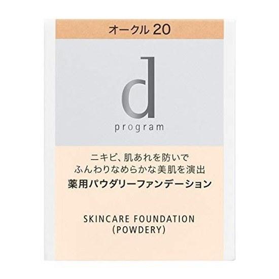 Shiseido d program medicated skincare foundation (powdery) Ochre 20 natural skin tone 10.5g refill