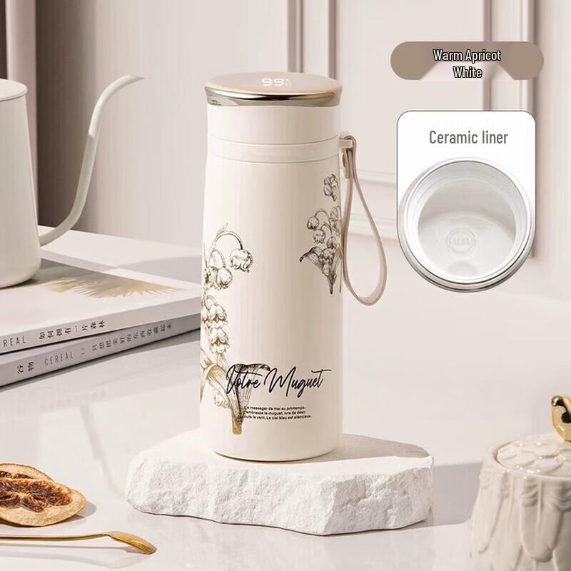 Vanow Lily of the Valley Smart Temperature Display Ceramic Insulated Mug 460ml
