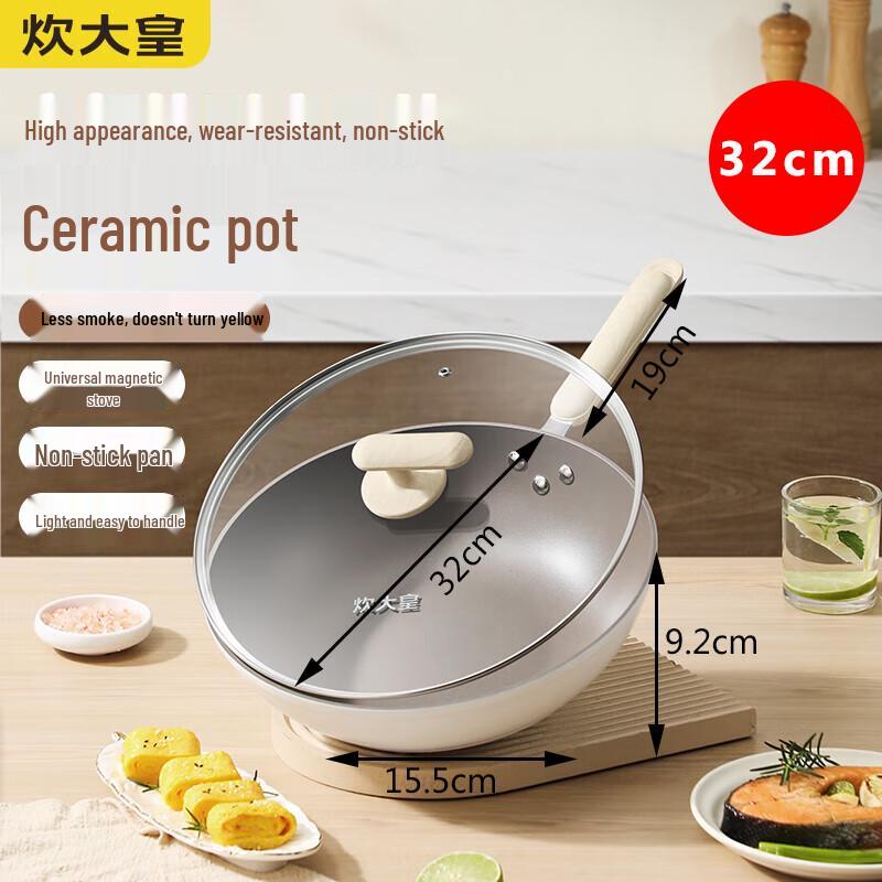 Cooker King White Jade Non-Stick Wok