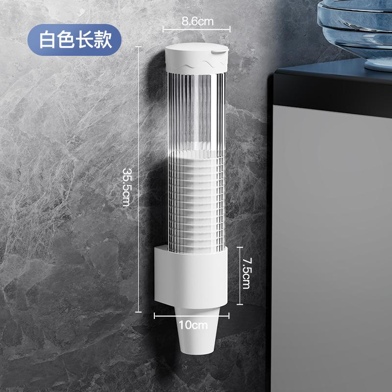 2025 New Cups Dispenser Home Automatically Drop Cup Remover Disposable Cups Plastic Cup Large Capacity Dustproof Storage Racks