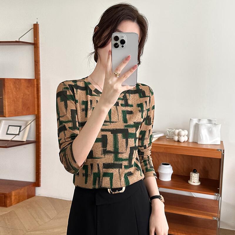 Women s Autumn Color-block Long Sleeve Base Layer Top XL
