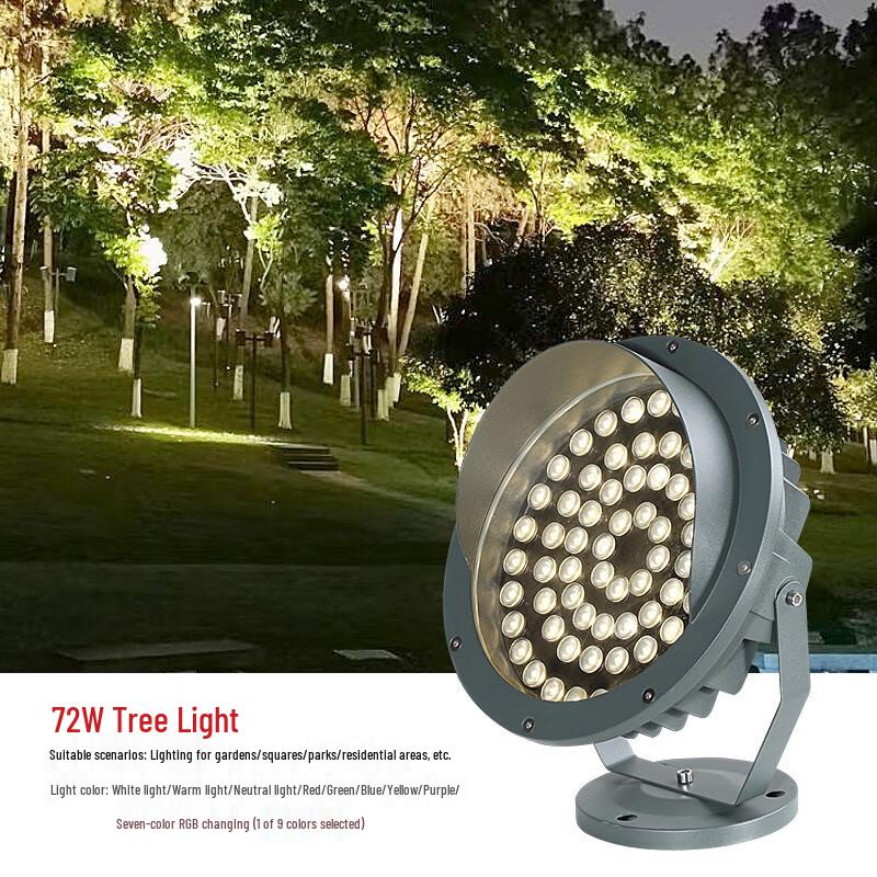 Outdoor Waterproof Ground-Insert Tree Spotlight