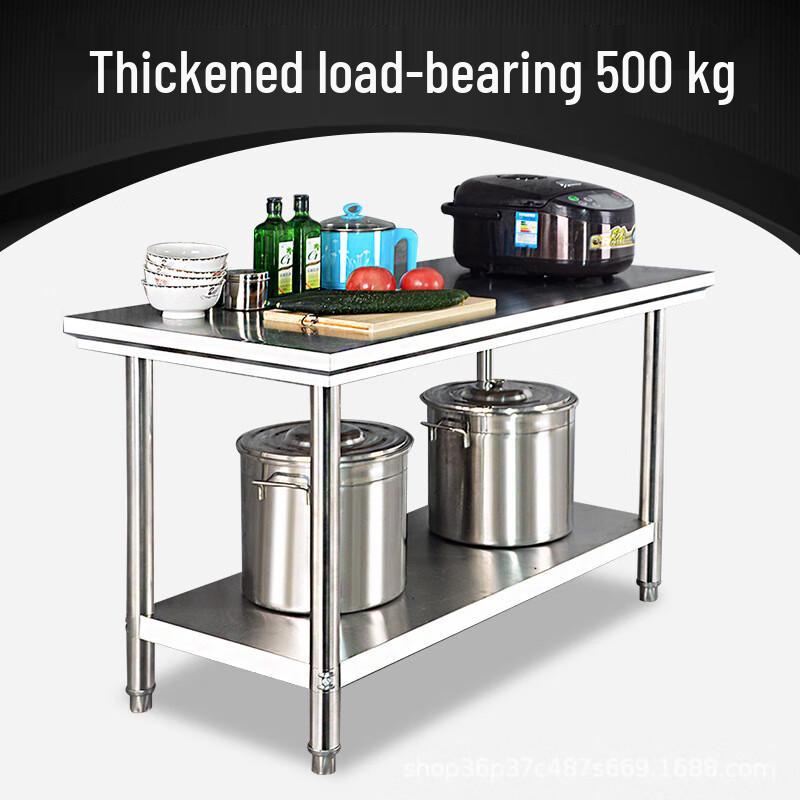 Heavy Duty Stainless Steel Work Table