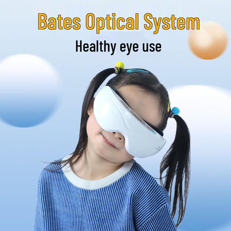 Hezheng EMS Pulse Eye Massager