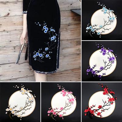 1PC Eisen auf Patch Stickerei Banner Patches Stoff Aufkleber Pflaumenblüte Applikation Reparatur Handwerk