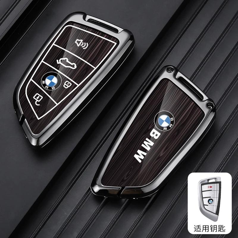 Hot 2025 Fashion Car Key Case Shell Auto Emblem Keychain Accessories For BMW 2 3 5 7 Series 6GT X1 X3 X5 F45 F46 G20 G30 F48 G01
