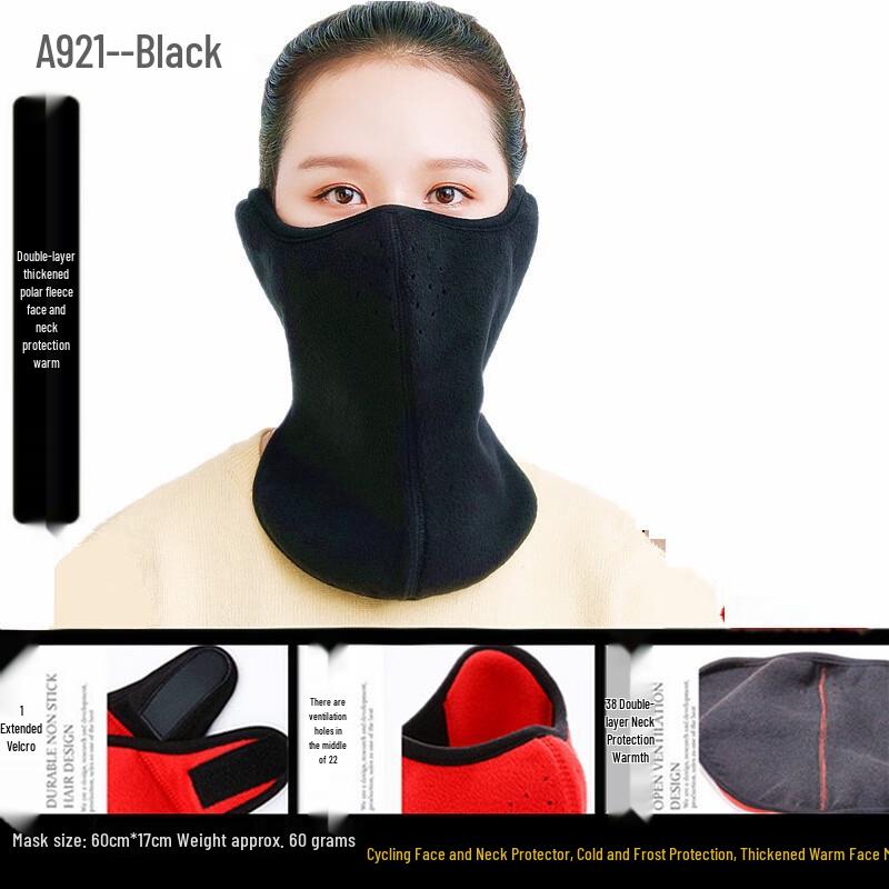 

3-in-1 Winter Cycling Neck Warmer & Dust Mask One Size