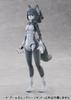 Aoshima Bunka Kyozai Kemopla Arm Leg Parts Set 01 Wolf ABS PVC Plastic Model Kit Co., Ltd. (AOSHIMA) No.KO-02RGW & [Gray Color] Non-scale &