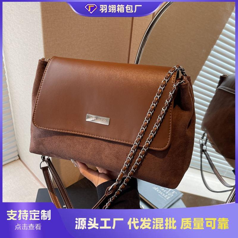 Commuter bag women's large-capacity new fashion niche texture chain shoulder bag crossbody tote bag