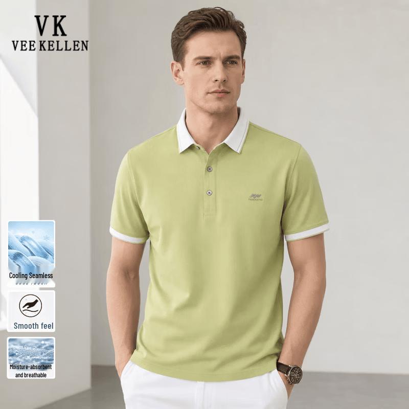 VEE KELLEN Men's Premium Lightweight Summer Polo Shirt