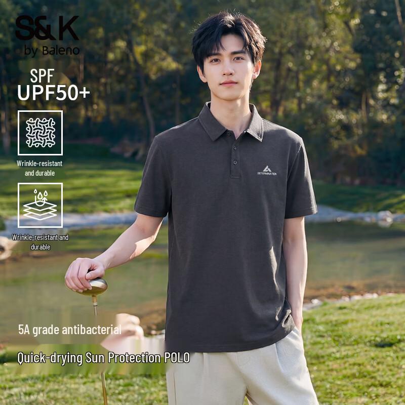 Baleno S&K Men s Quick-Dry Polo Shirt 3XL