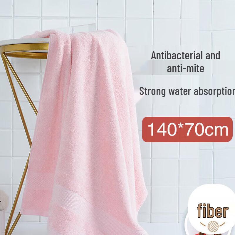 Jieliya 5A Antibacterial Long-Staple Cotton Bath Towel