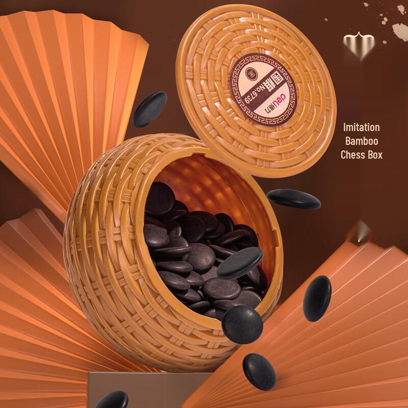 Deli Multi-Game Board Sets