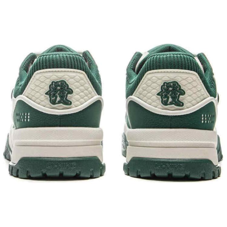 New LiNing Slip Resistant Cushioning Wear Resistant Low Top Skateboard Shoes Men's White Green AGCV059-1