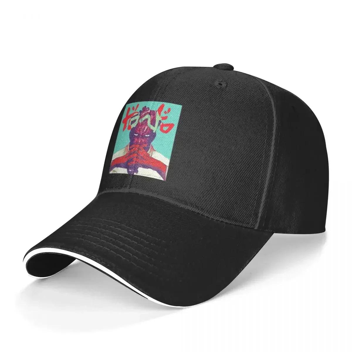 

Real Murcia Fashion Baseball Cap Peaked Cap Unisexs Hat WoUnisexs Cap Hats One Size