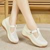 Not Tired Feet Women's Shoes Soft Sole Hollow Leather Shoes Women's Summer New Casual Thick Sole Velcro Slope Heel Single Shoes Women
