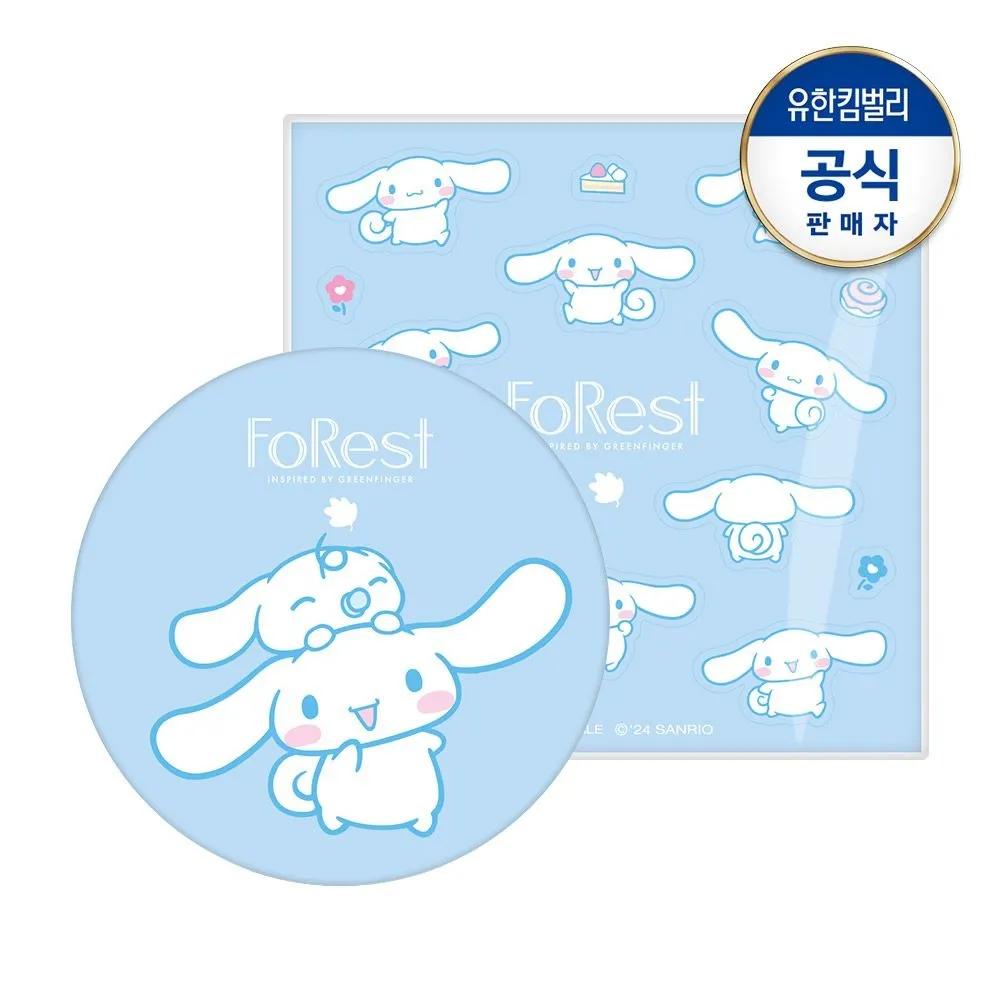 Солнцезащитный кушон Cinnamoroll Edition 13 г