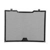 for MV Agusta F4 2012-2018 Water Tank Cover Motorcycle Radiator Grill Oil Cooler Protector Guard