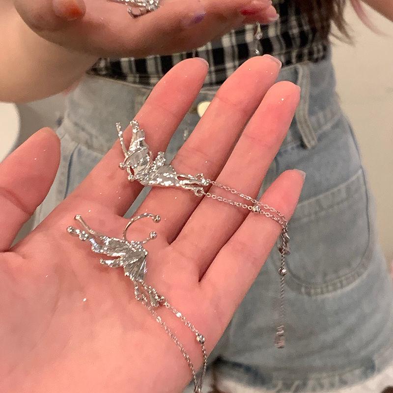 

Elegant Tassel Ear Clips for Non-Pierced Ears - Fairy Elf Butterfly Design