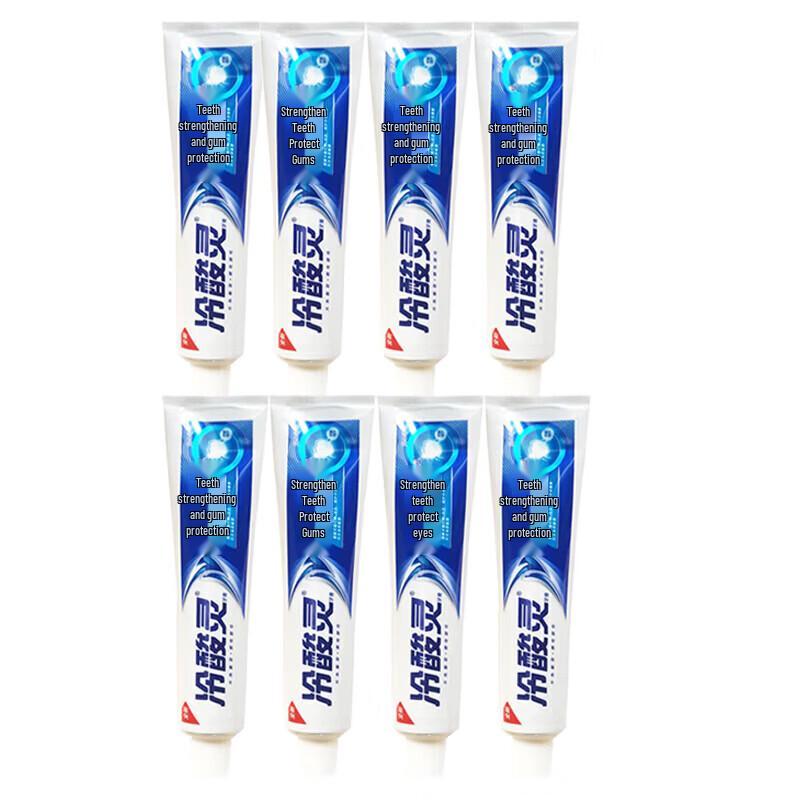 

Leng Suan Ling Anti-Sensitive Toothpaste