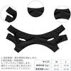 Face Belt Band Line Lift-up Mask Velcro Design High Elasticity Adjustable Breathable Beauty Jaw Supporter Small Unisex (Black M)
