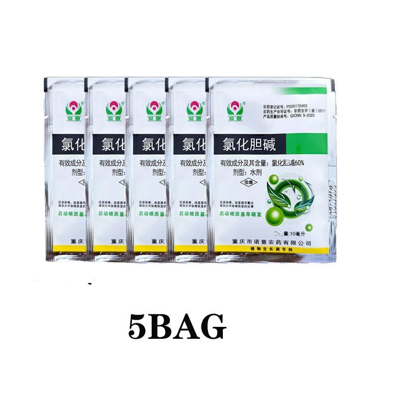 

5 пакетов удобрения для картофеля могут способствовать увеличению клубней картофеля, удобрение для сладкого картофеля, увеличение корневой системы растения 5bag