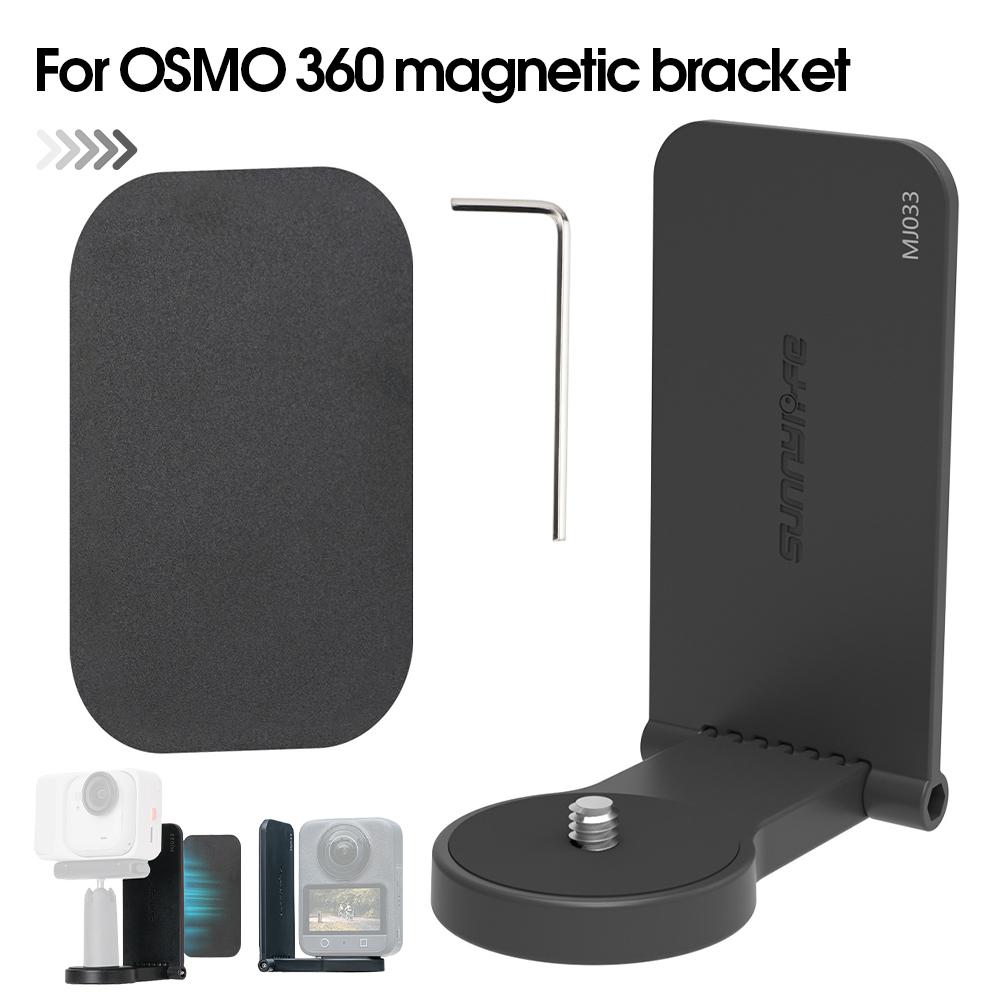 Magnetic Mount Stand For DJI Osmo For Insta360 GO Ultra With 1/4 Screw Bracket Base Vlog Action Camera Desktop Fixing Bracket
