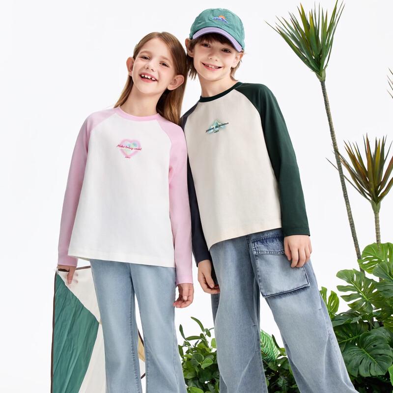 Annil Kids' Cotton Quick-Dry Long Sleeve T-Shirt