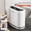 Jiabangshou Slim Profile Pressure Lid Trash Can