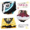 JIURUN White Dreamy Tutu Voluminous Skirt with Fluffy Perfect for Halloween and Fluffy Accessory for Adults Pannier, Cosplay, Cute, Skirt, Bow,
