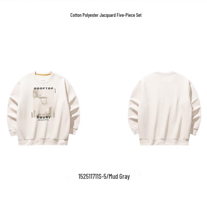 ANTA Men s Versatile Crew Neck Sweatshirt 2XL