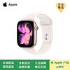 Apple Watch Series 11 GPS + Cellular Smartwatch (CN Version)