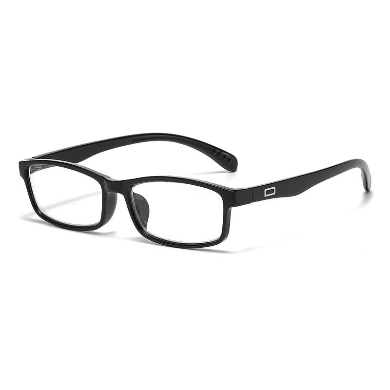 Trendy Ultralight Photochromic Bifocal Square Reading Glasses