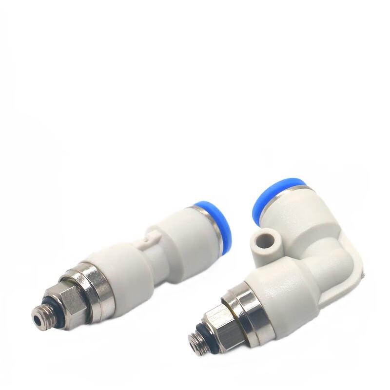 Pneumatic 360° High-Speed Quick Rotating Joint