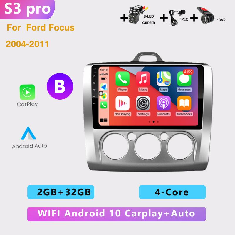 2din 9 Inch 8G+128G Android10 Car Radio Multimedia Carplay Auto GPS Navigation DSP For Ford Focus EXI MT 2 3 Mk2 2004 -2011