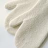 NOTHING WRITTEN Alpaca Knit Mittens (Ivory)