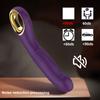 Vibrating Dildo AV Stick Telescopic Push Massage Vibrator Silicone Material Dildo Massage Female Masturbation Sex Toys, 10 Mode Adult Toys For Couples