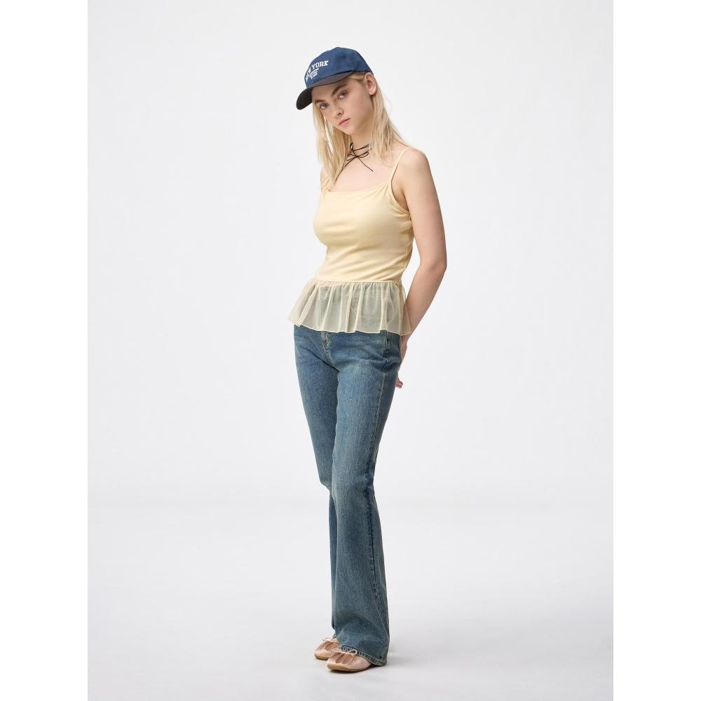 Gu By Uniqlo Brafeel Peplum Camisole
