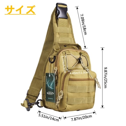 G4Free One-Shoulder Bag, Body Bag, Deep Pack, Military, Tactical, 2-Way, Outdoor, Airsoft